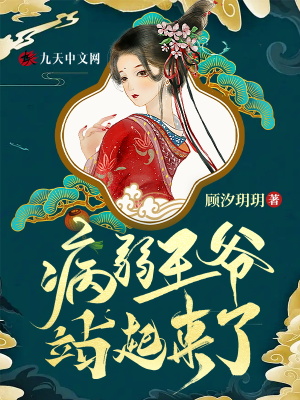 色欲av蜜臀av高清