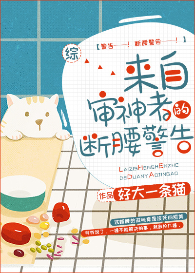 陈志远胡云梅的小说免费