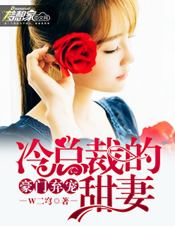 诗晴晴 公交车