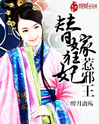 迅雷哥动漫