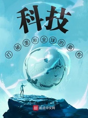 小宝探花