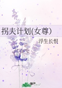 特种兵之王者归来意图湖
