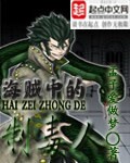 美涂士漆官网