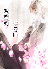 sedog绅士论坛