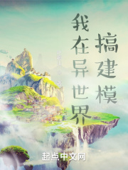 18chinese摸醉酒直男