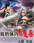 44ququ最新入口