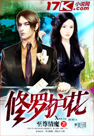 狼人app破解版美国下载