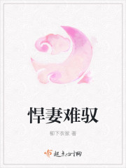 chinesepornvideo