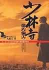 闺蜜涨奶让我吸她奶