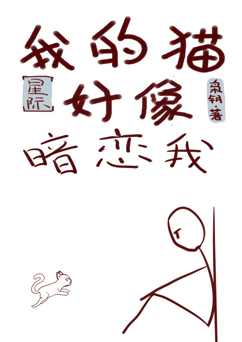 叶陵天李雨欣免费阅读