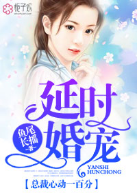 纪晓岚第5部全集免费完整版