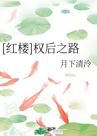狮子王电影免费