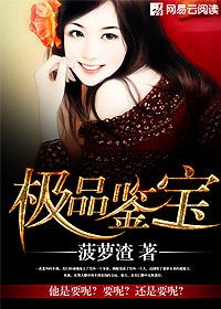 自由意志百度云