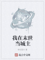 宝贝乖女你的奶真大水真多h