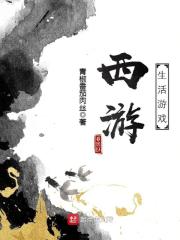日本电影100禁止在线