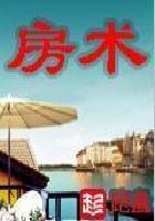 光氧催化废气处理设备