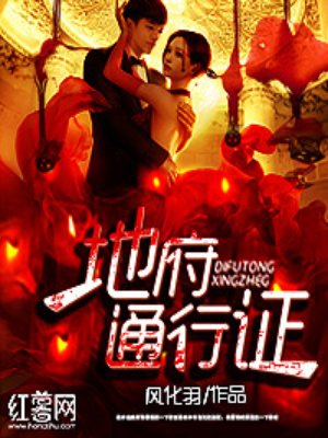 韩国19禁电影推荐资源