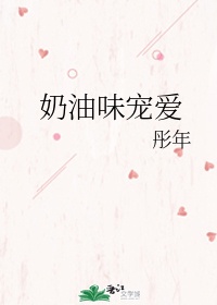 龙凤阁论坛兼职