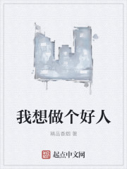 白天燥晚晚上躁