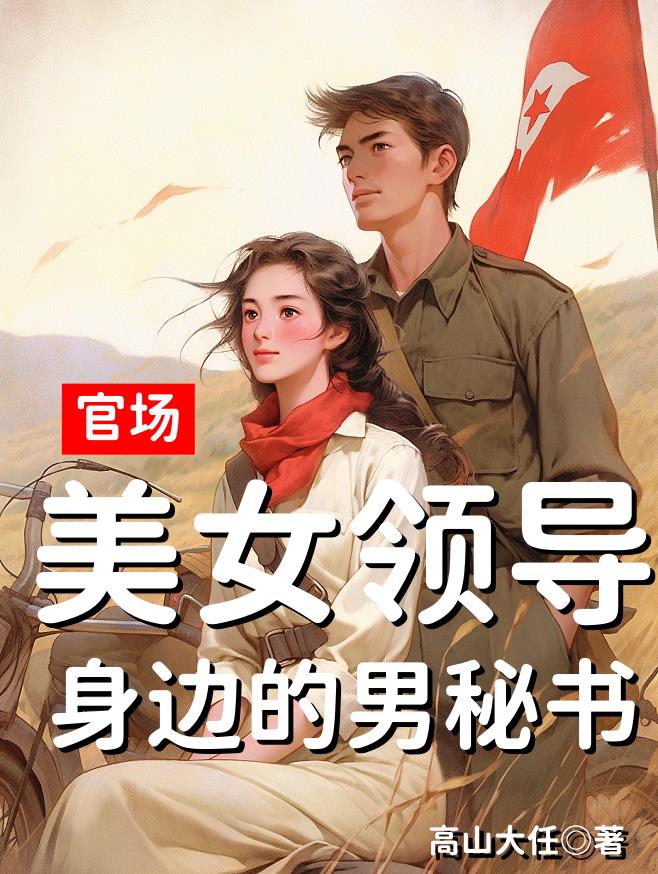 邪恶道大全日本全彩