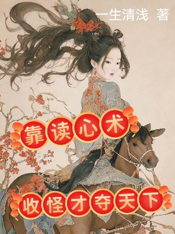 春暖花开 性吧由你