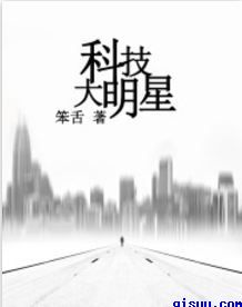 SM双性精跪趴灌憋尿调教H