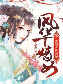 至强兵锋
