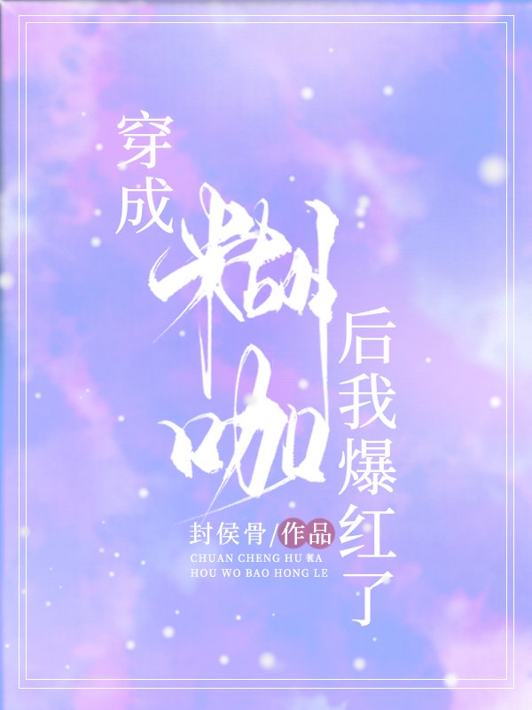 亚洲五月花