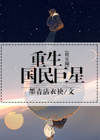 飓风战魂之剑旋陀螺