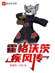 正阳门下的小女人