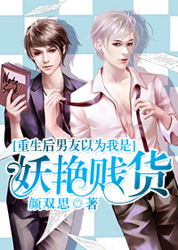 黄鳝门图片