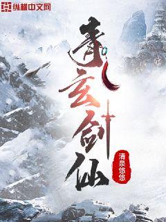 四房电影
