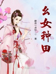 苹果电影完整版在线观看