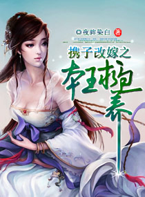笑笑视频手机在线观看
