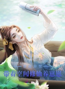巧奔妙逃电影免费观看