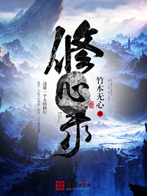 免费看视频电影的西瓜视频
