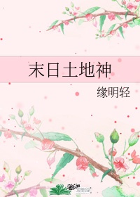 没带套在里面动了几下会怀孕吗