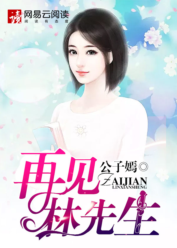 边伯贤兄妹play