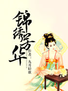 拍拍拍视频免费观看