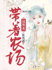 xhamster japanese