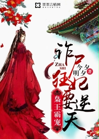 无主之城免费完整版