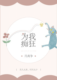 免费收看人成电视