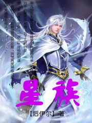 快穿撩心男神总是被攻略