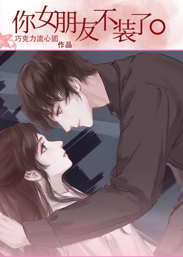 夜色视频今天你寂寞吗