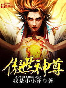 高hgl肉文