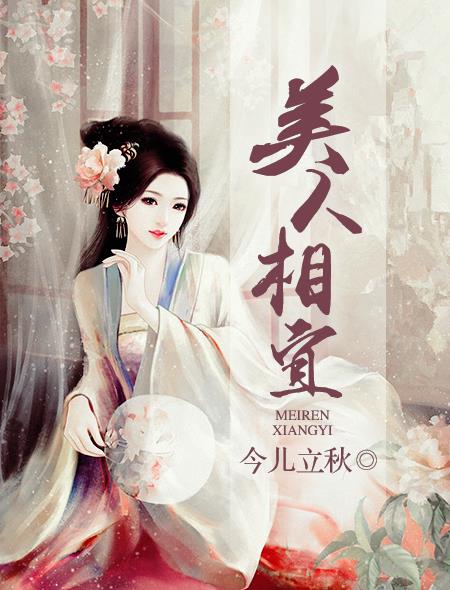 玉蒲团有多少部