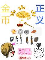 热爱岛