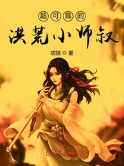 金钟仁强迫与你play