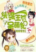 14岁女生迈开腿打扑克牌正常吗