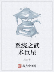 亚洲午夜一区
